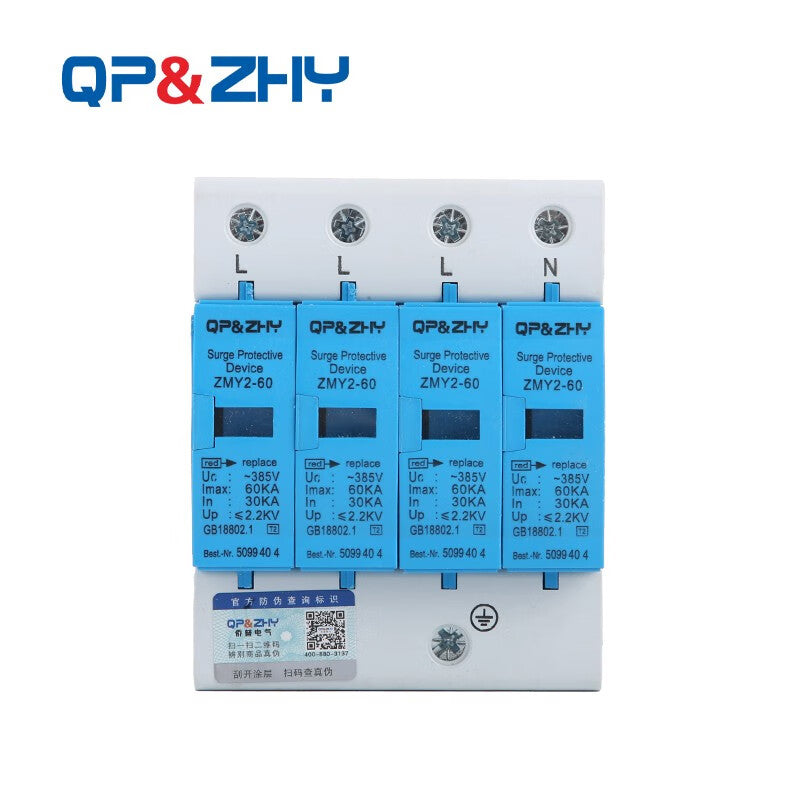 QP&ZHY Lightning Arrester Surge Protector 4P Secondary Module