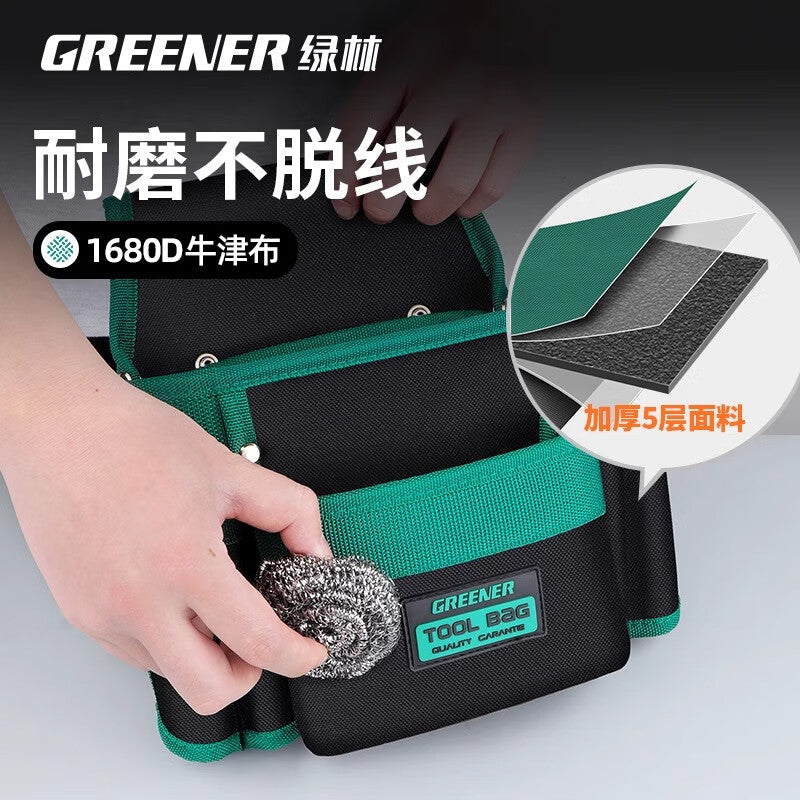 Greener Electrician Tool - Durable Multi-functional Maintenance Portable Belt