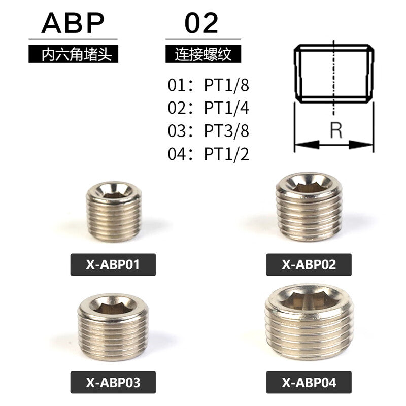 Plug X-ABP02 - AirTac Hexagon Socket Plug - Reliable Connection Solution