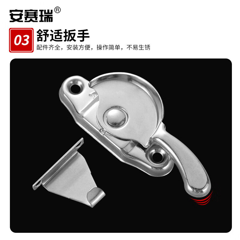 Anselry Crescent Lock, Old-fashioned Sliding Door and Window Lock with Hook, Single Left Crescent, 1 Piece 5D00612