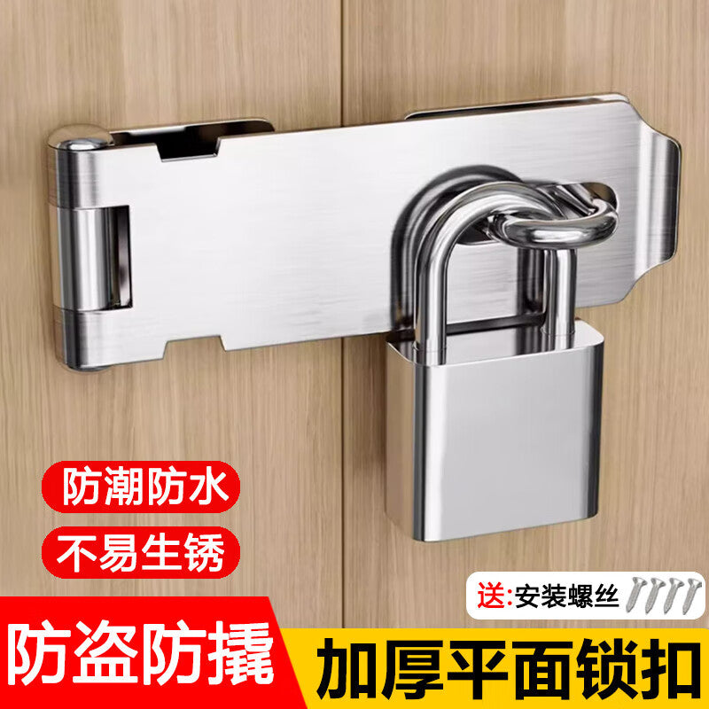Dajujiang stainless steel latches, door locks, buckles, old-style cabinet door latches, door nose padlocks, hinges, anti-theft padlocks, latches, and bolts.