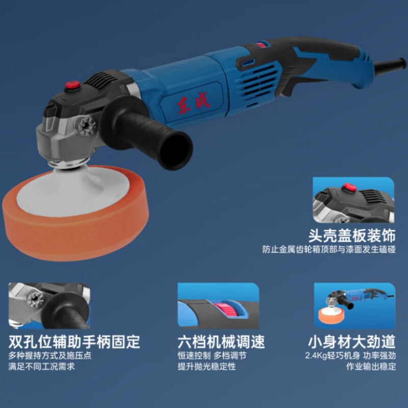 Dongcheng S1P-FF06-180 Polishing Machine