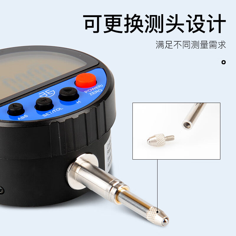Northwest Qinghai Measuring Tools - Electronic Digital Display Grating Indicator, Dial Indicator, 503-02-000 / Measuring Range 0-25.4mm