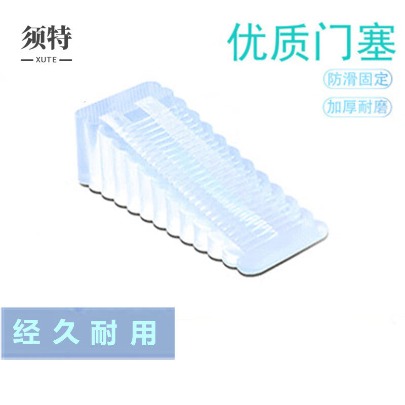 XUTE Rubber Door Stoppers, Anti-collision Door Stoppers, Door Stoppers, Door Block Fixers, Transparent *2