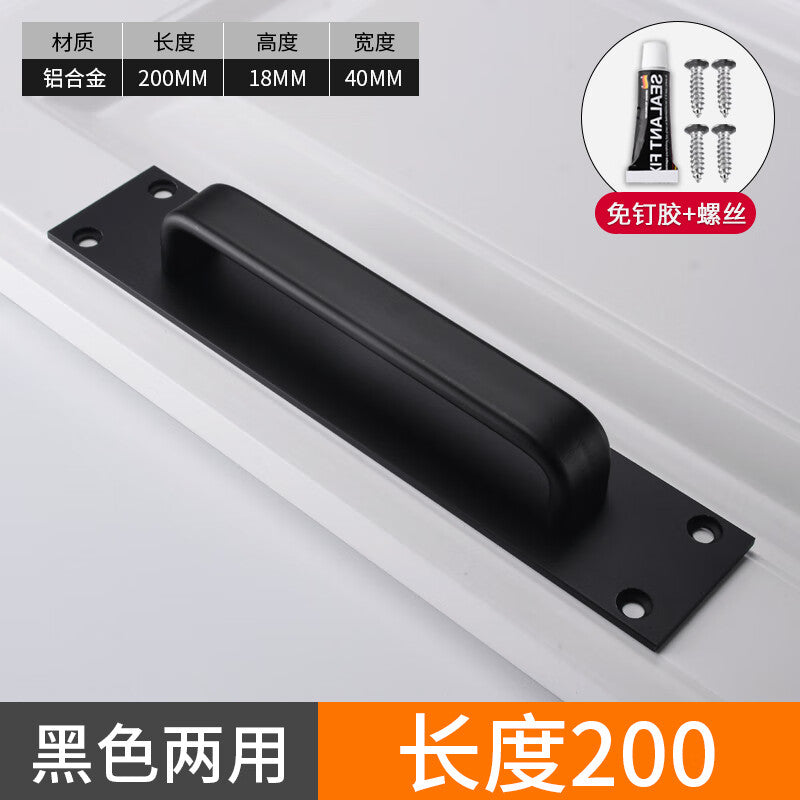 No-drill door handles for beginners, surface-mounted plastic steel sliding doors, glass doors, and aluminum alloy handles, black with screws and glue.