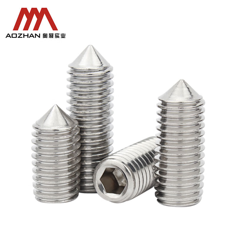 AOZHAN DIN914-304 Stainless Steel Socket Hex Tapered Set Screws GPH M5*25 (800 pieces/box)