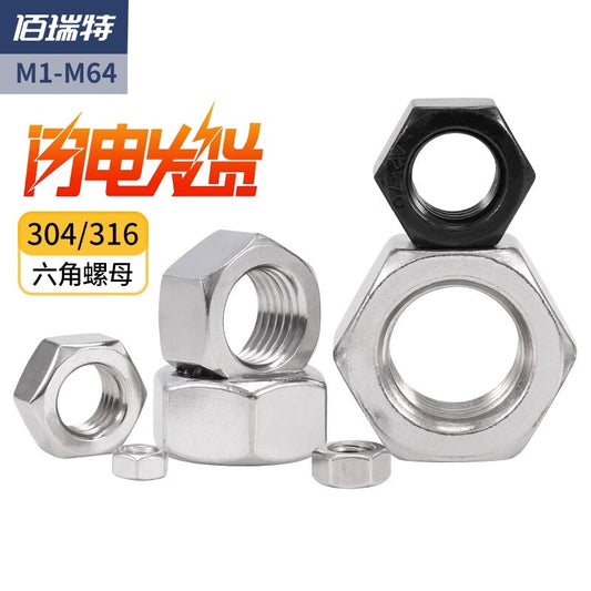 Bairuite 304/316 Stainless Steel Nuts and Screws Collection: Hexagonal Nuts, Fine Thread Nuts, M10 [10pcs] (Black 304) Coarse Thread