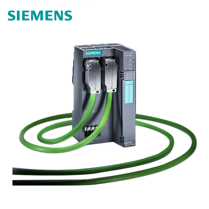 Siemens IM interface module; 6ES71513AA230AB0