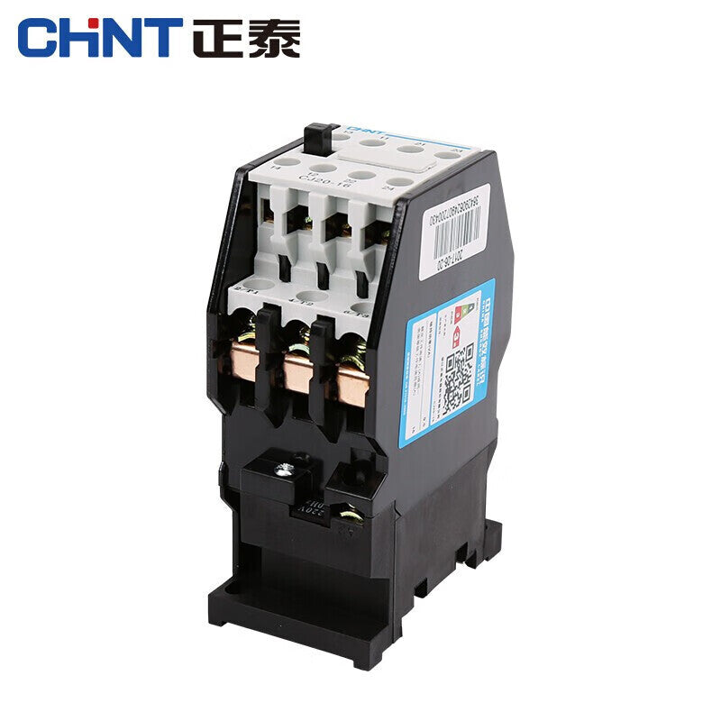 Chint (CHNT) CJ20-10-220V AC contactor two normally open and two normally closed