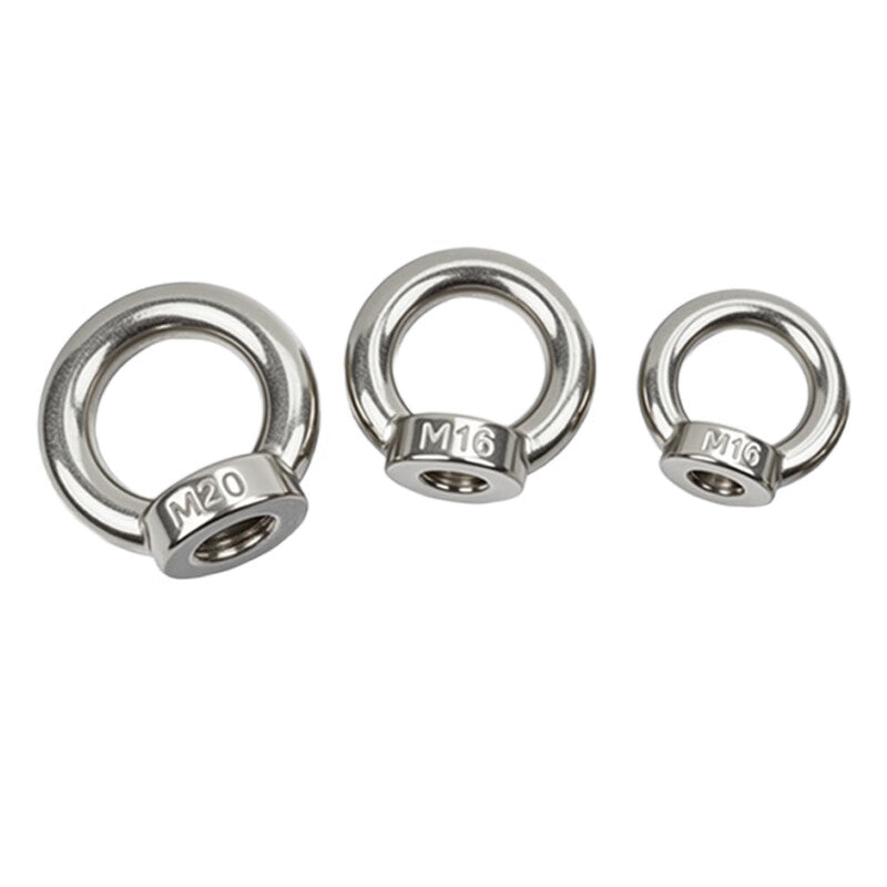 Yonglishang 304 Stainless Steel Ring Eye Nut, Round Nut, Marine Bolt, Round Nut M12 (2 pieces)