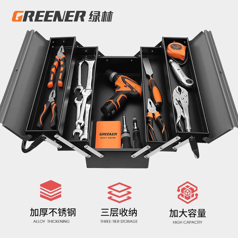 Greener Stainless Steel Tool Box Set – Industrial-Grade Portable Electrician's Tool Kit