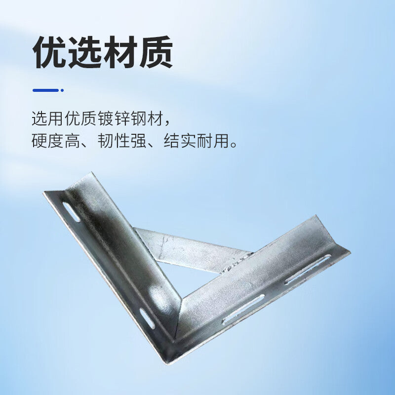 Steel Precast Brackets 250*250mm Air Conditioner Outdoor Unit Bracket L-Shaped Bracket Natural Gas Pipeline Support Frame Fire Pipe Galvanized Triangular Iron Fixing Bracket