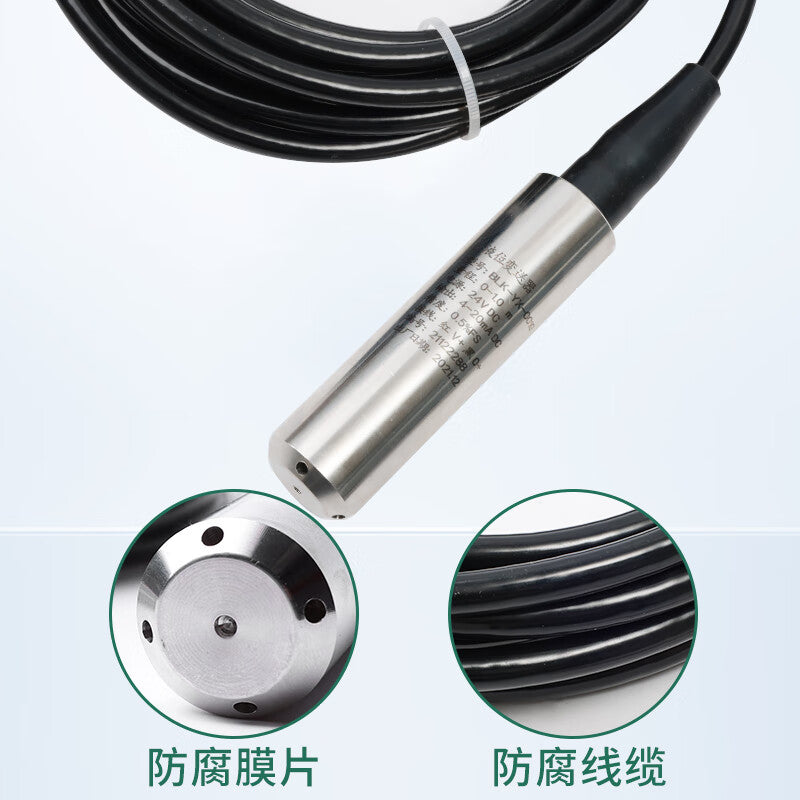 USAMR 4-20MA Submersible Level Transmitter Sensor, Static Pressure Level Gauge, Control Alarm, Fire Fighting Water Level Tank Display