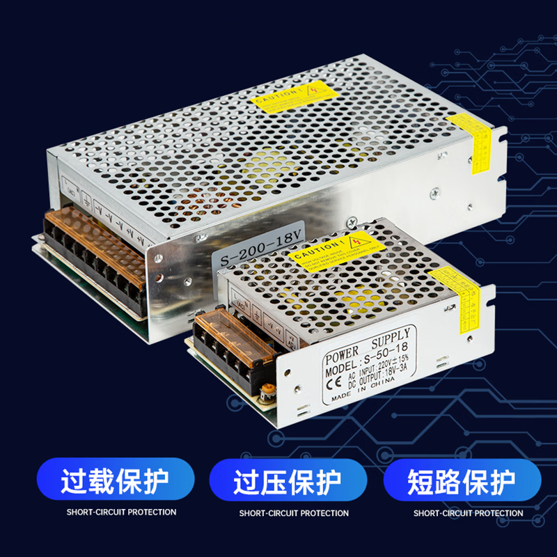 Xinkaichen 220 DC Transformer for Building Intercom Doorbell S-50-18V3A