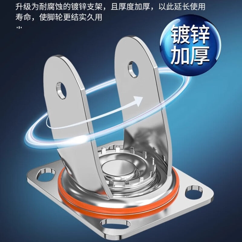 Shanhe Industrial Products Small Pedal Wheels, Flatbed Trucks, Trays, and Trailers - General Industrial Casters and Pulleys, 5-inch Fixed Wheels [Dustproof]