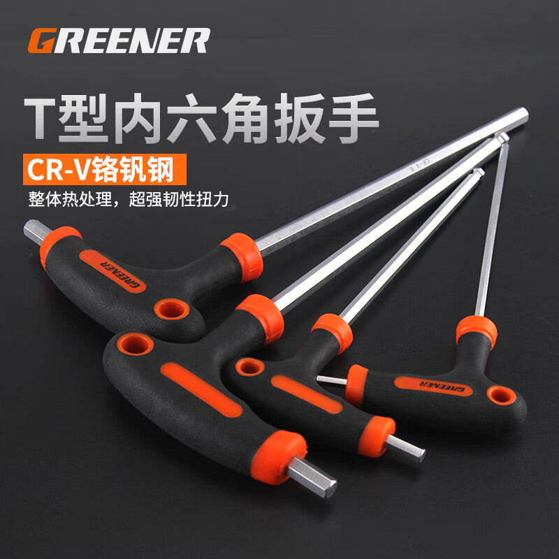 Greener T15X100 Hexagonal Wrench, Single Head Plum Screwdriver