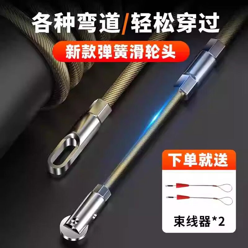 Meipai's new spring-loaded wire threader, electrician's wire threader, network cable threader, steel wire guide.
