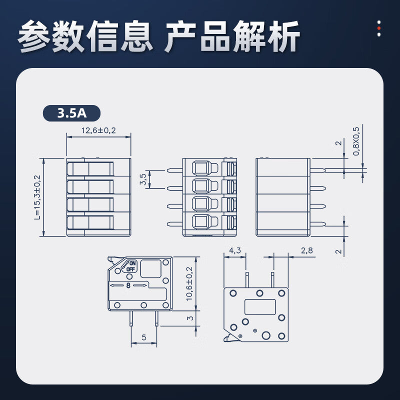 Huijun Quick Connect Terminal Block, Solderless Press-Type Wire Connector, Parallel Type B, Interlocking Terminal Block, 4P - 3.81mm Pitch