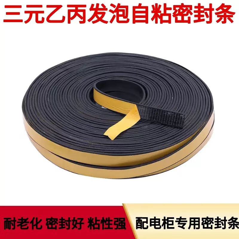 Qizhou Self-Adhesive Sealing Strip, EPDM Foamed Rubber Strip, Price Per Meter, EPDM Semi-circular Thickness 5mm * Width 10mm