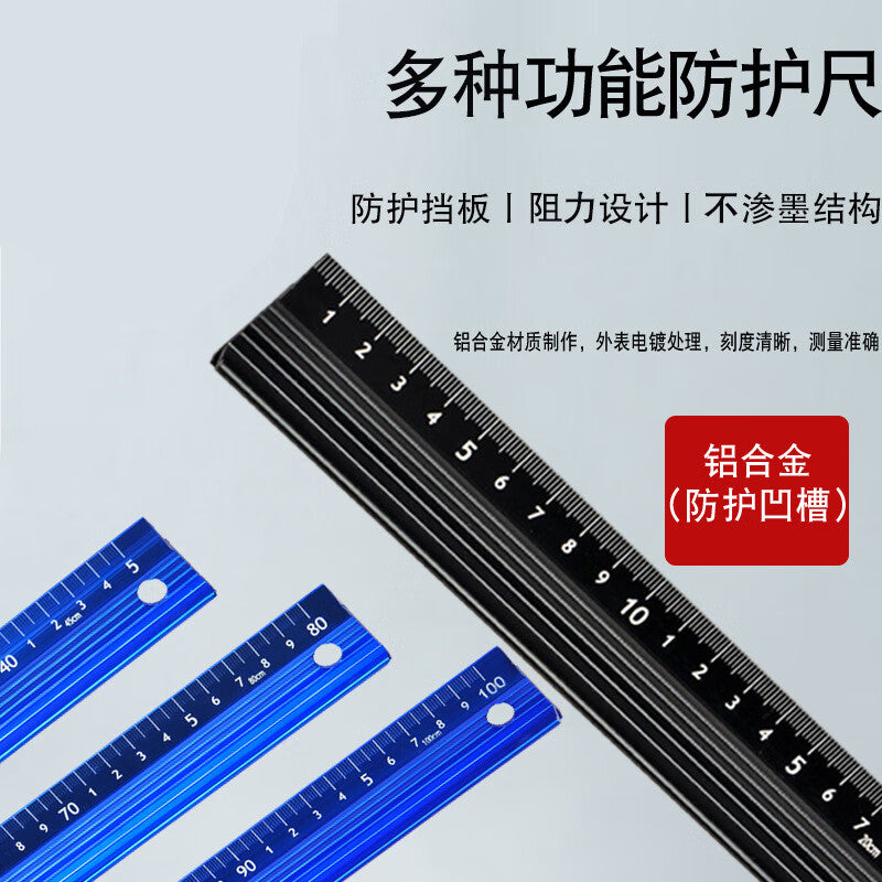 Mitz Aluminum Alloy Ruler, Advertising Cutting and Protective Ruler, Thickened Drawing and Art Ruler, Guide Ruler LJ-FHC-01 0-200mm Black