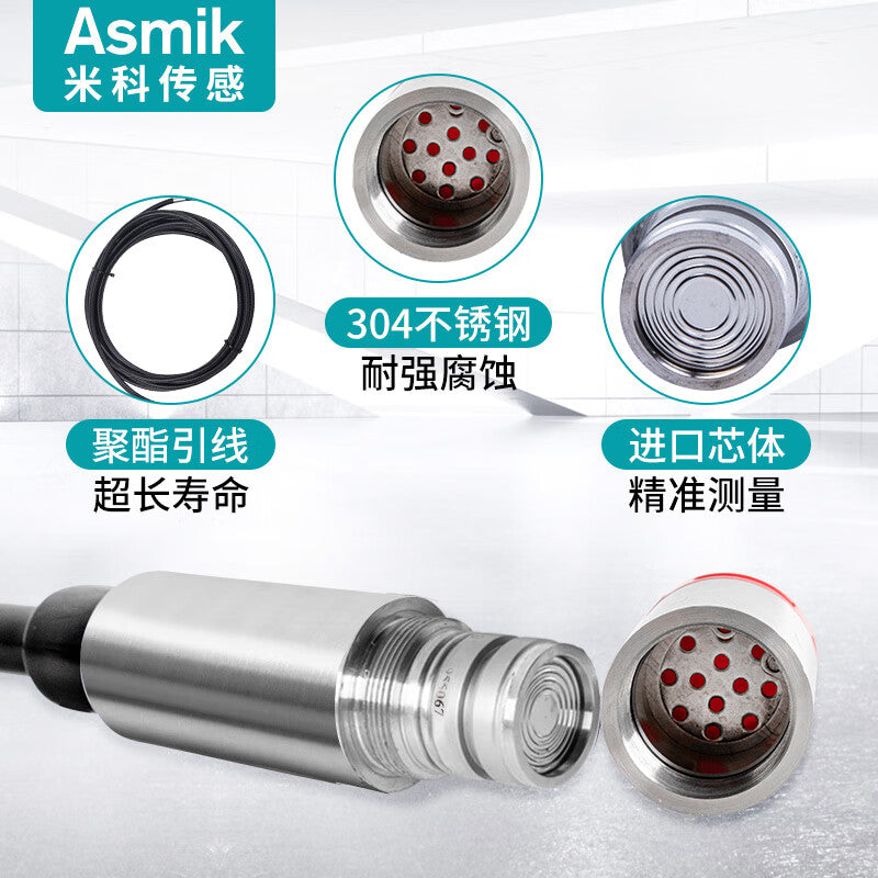 Miko Asmik Fully Automatic Liquid Level Controller and Sensor