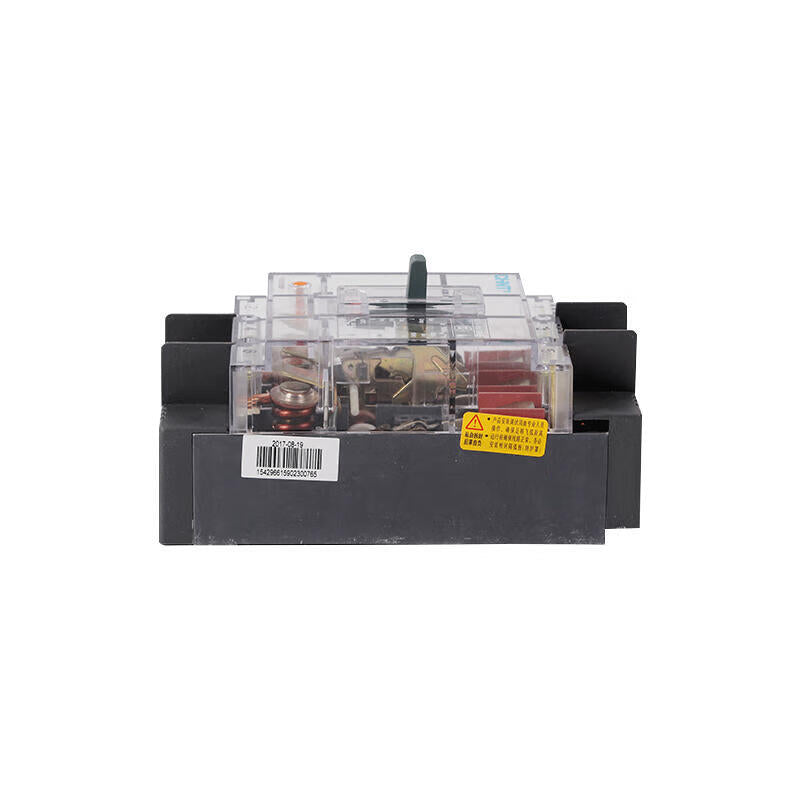 Chint molded case circuit breaker; DZ15-40/2901 40A transparent