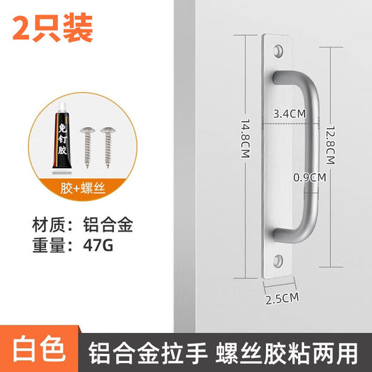Pango Precision Aluminum Alloy Balcony Door Handles (No Drill Required, White, 128mm Hole Spacing) [2-Pack]