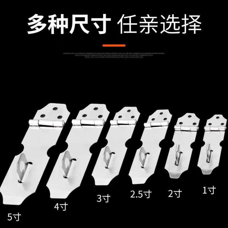Shanhe Industrial Products Stainless Steel Hook-and-Lock Cabinet Doors and Drawers, Old-Style Wooden Door Locks, Surface-Modified Bolts, Door Lugs, Large 5-inch Size with Screws