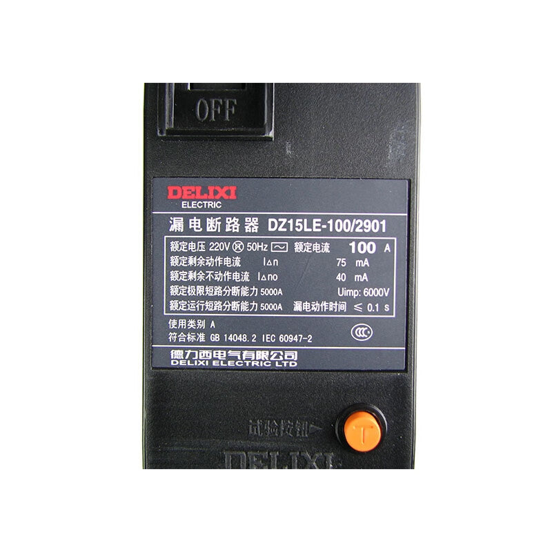 Delixi Electric DZ15LE-100/2901 63A 75mA MCCB