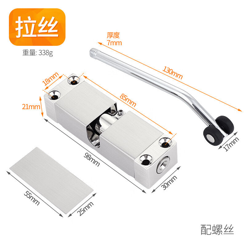 Thousand-speed wheel, no-drill, simple door closer, white round, zinc alloy.