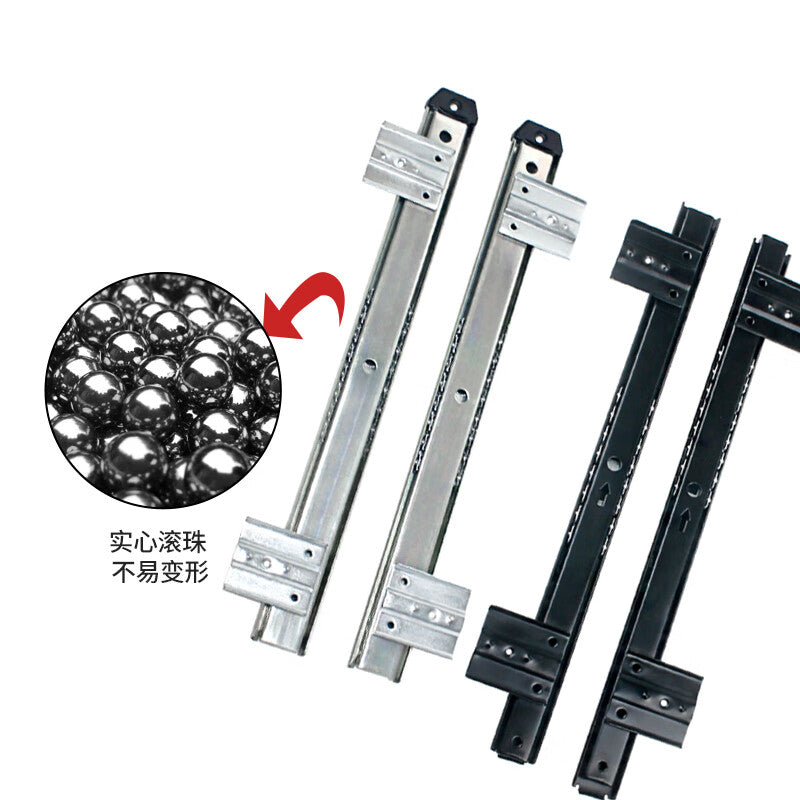 Deqi Keyboard Bracket, Office Desk Keyboard Bracket, Slide Slide Drawer Accessories, Linear Slide Bracket, 35mm White Slide Slide