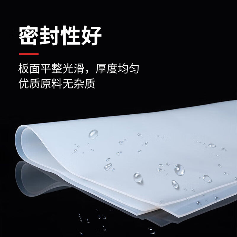 Haisdike silicone sheet, high-temperature resistant silicone rubber square sheet, transparent gasket, shockproof sealing gasket, 1 meter * 1 meter * 4 mm