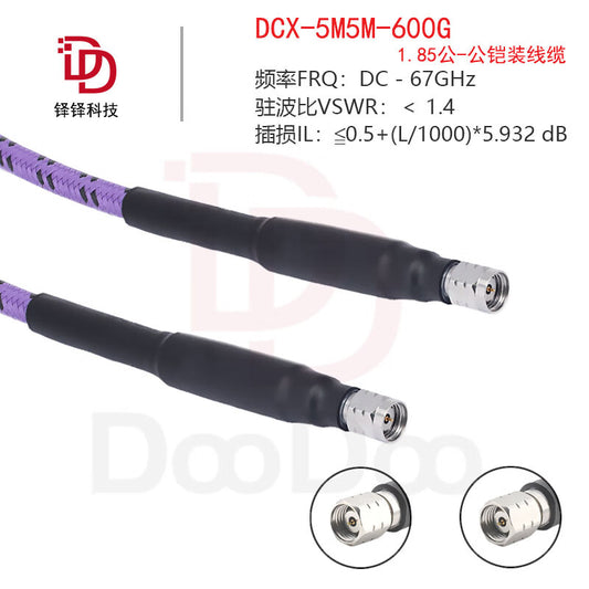 Duoduo Technology 1.85mm Male Armored Cable Assembly, Purple Braided Amplitude and Phase Stable Shielded Armored RF Test Cable, 67G, 0.6m, DCX-5M5M-600G, 1 piece