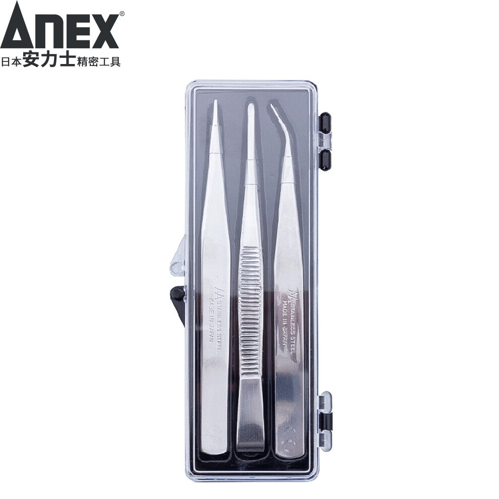 ANEX No. 1093 Precision Stainless Steel Tweezers, Component Clamping, Round-tipped, Pointed-tipped, Curved-tipped, High-Strength Tweezers Set (3 Pieces)