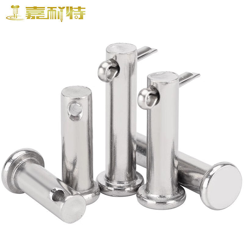 Jianite 304 Stainless Steel Flat Head Pin with Hole, Cylindrical Positioning Pin, M8*60 (10 sets)