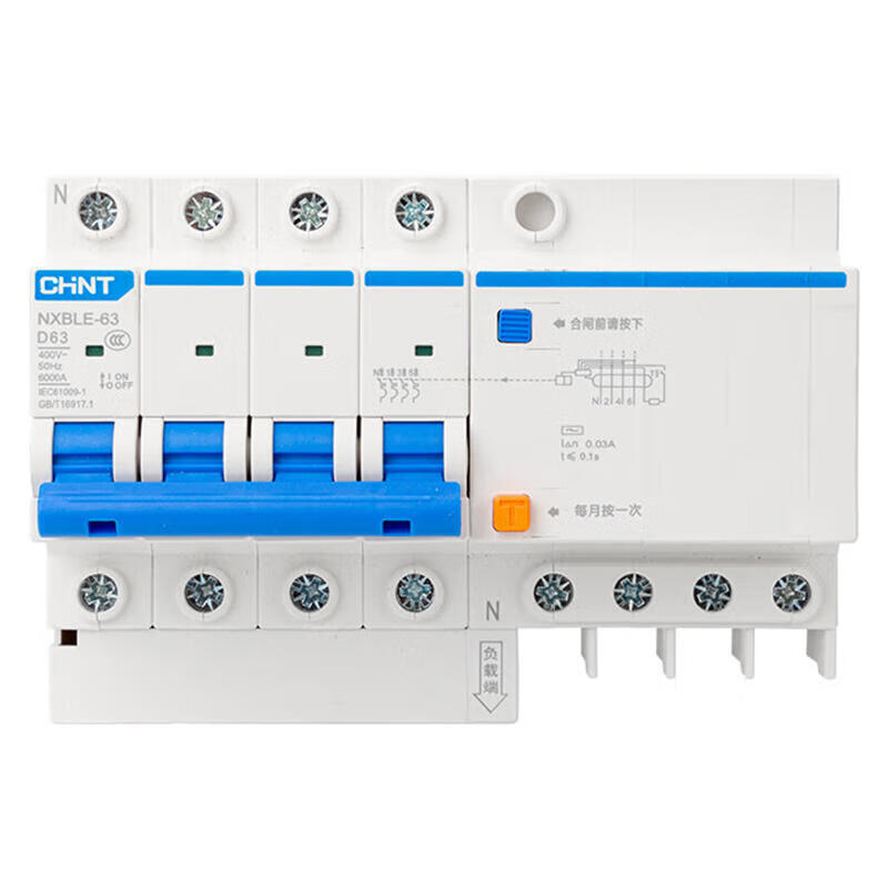 Chint NXBLE-63 4P D40 30mA RCCB 6kA Circuit Breaker