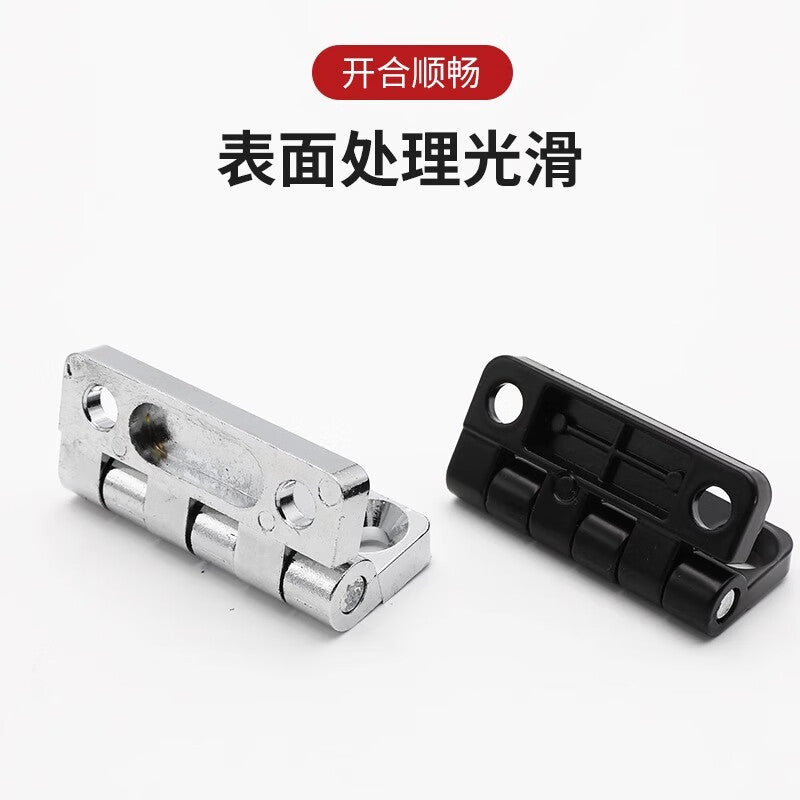 Pangu Precision Hinges for Electrical Cabinets, Distribution Boxes, and Cabinet Doors CL209-A Countersunk Stainless Steel