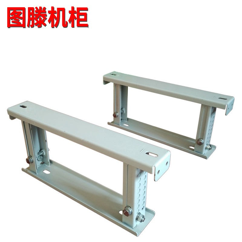 Totem Height Adjustable Cabinet 250-410 Base for Versatile Storage