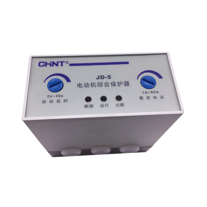Chint motor comprehensive protector; JD-5 1A～80A AC220V (with buzzer)
