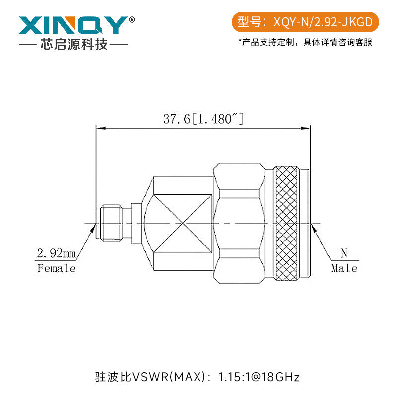 XINQY N-to-2.92mm Coaxial Adapter DC-18GHz RF Signal Test Adapter Male/Female Interchange Connector N-2.92-JKGD