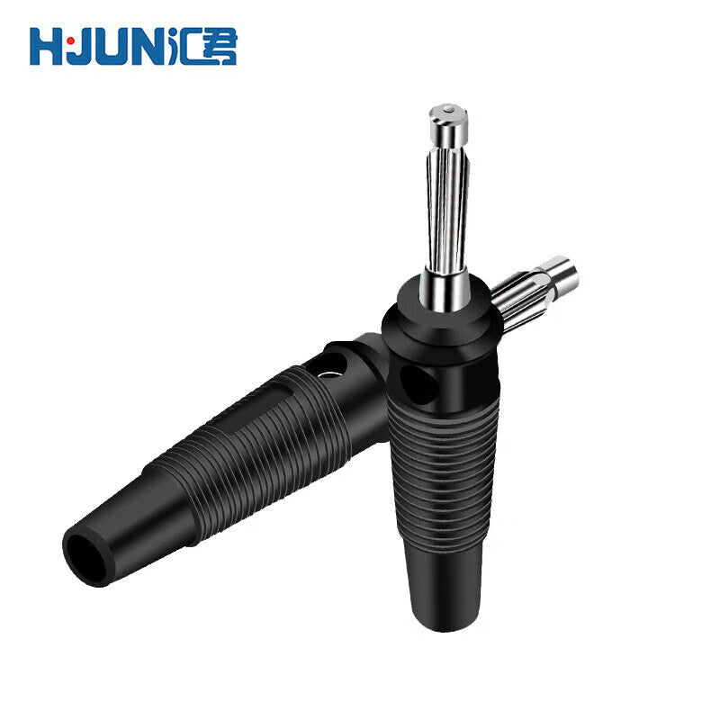 Huijun 4mm banana plug high current 32A brass solderless screw fixing connector for audio instruments - black - 5 pieces