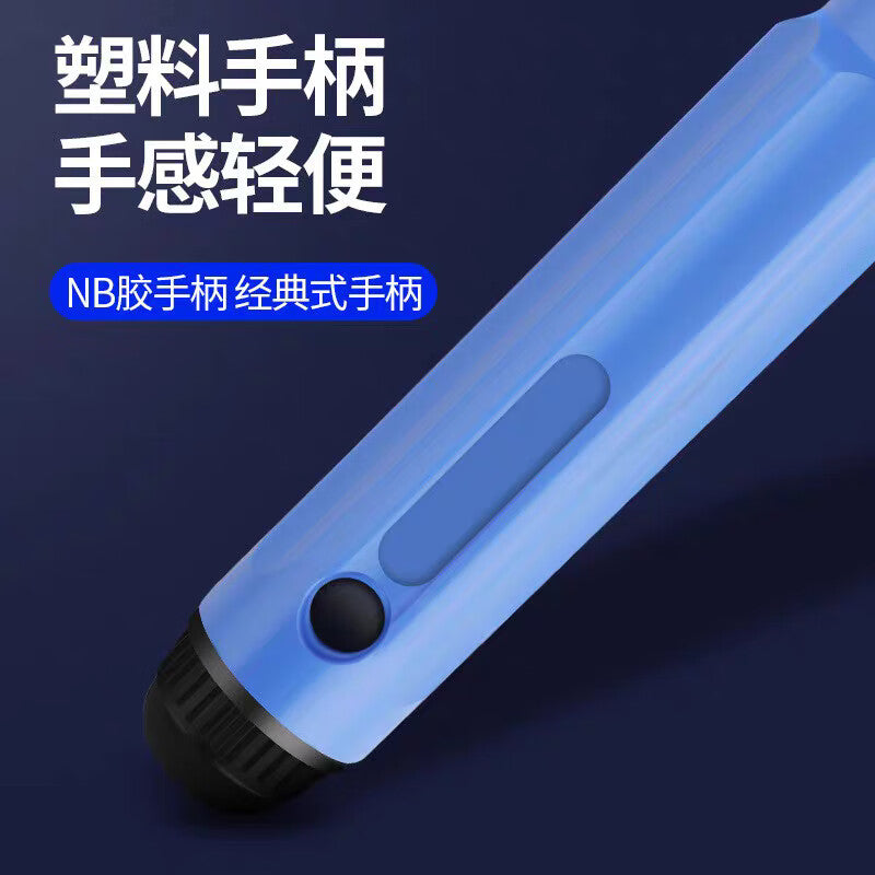 Meipai deburring scraper, edge trimmer, metal and plastic chamfering tool