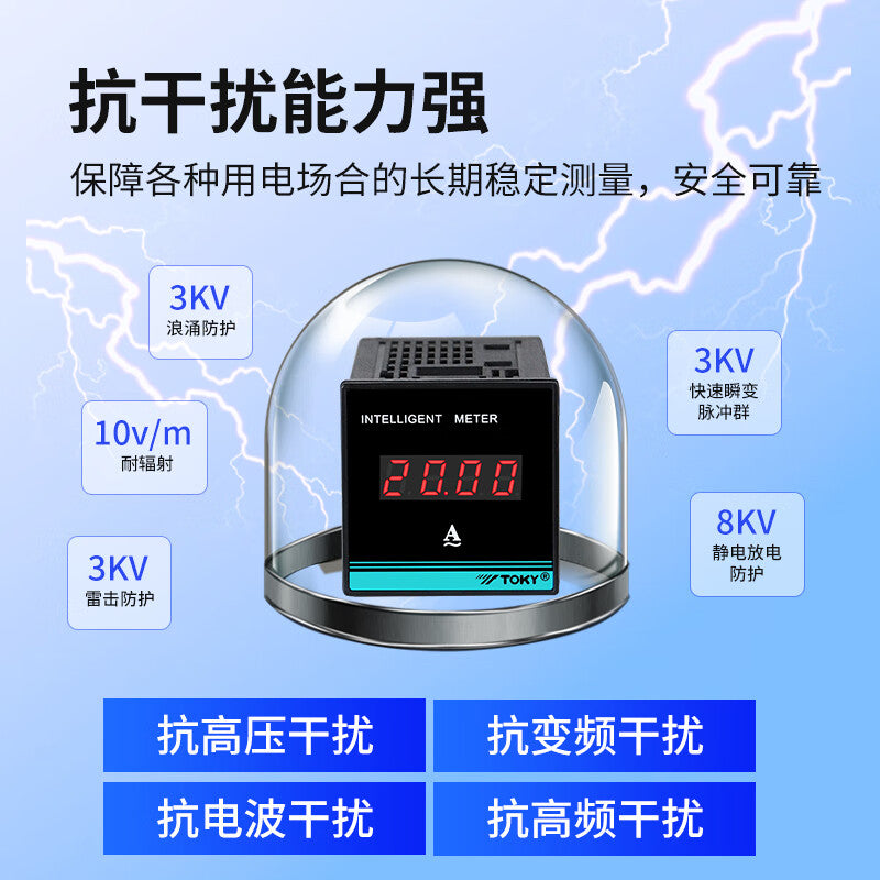 TOKYO DX3-AV0.2 Digital Display Meter for AC/DC Current & Voltage