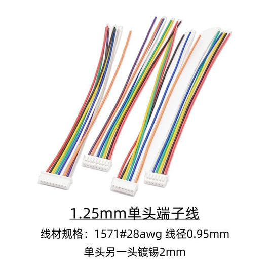 Double platinum (1.25mm pitch, single-head 4P, 100 pieces (0.2m)) electronic wire pitch connector terminals, connecting wires, ribbon cables. Unit: piece.