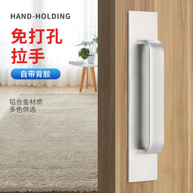 No-drill door handles, aluminum alloy pulls, window sliding doors, glass sliding doors, self-adhesive drawers, silver.