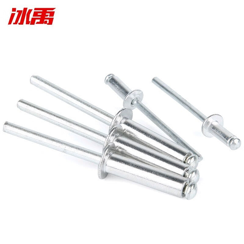 Bingyu Blind Rivets, Open-Type Flat Round Head Aluminum Rivets, 4.0*10mm (1000 pieces/carton)
