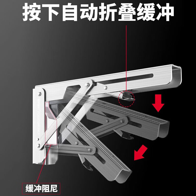 304 Stainless Steel Thousand-Speed Wheel Damping Triangular Folding Bracket Wall-Mounted Shelf/Display Shelf 30cm (2-pack) Buffer Model
