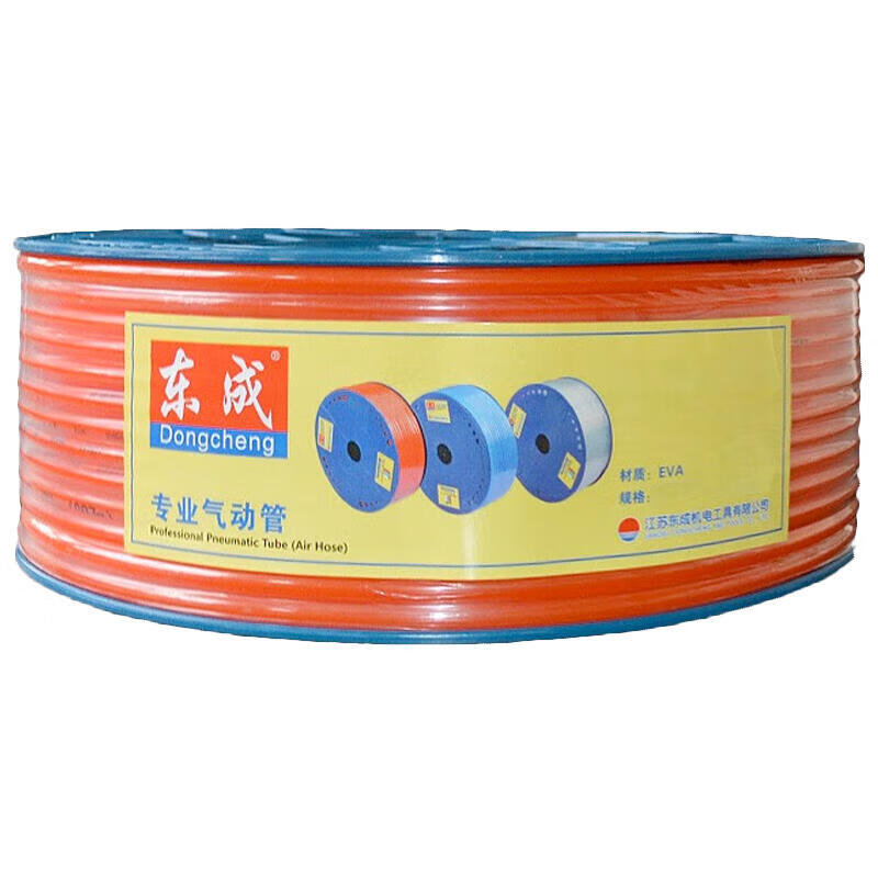 Dongcheng professional pneumatic tube, 5×8×100; 30171800012
