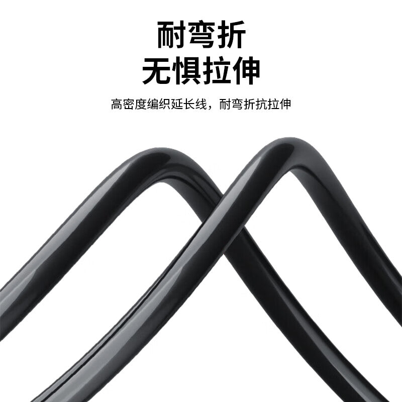 Feng Yingzi Ultrasonic Sensor Probe Cable, BNC to Lemo Connector Cable, 174 Cable, 5 Meters, FYZ-LEMO006