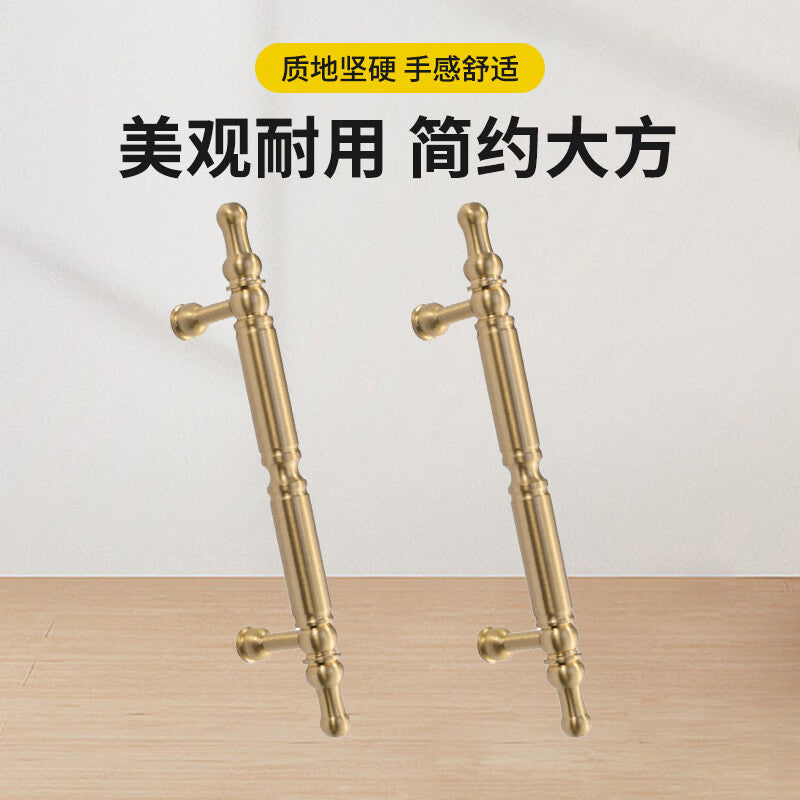 Deqi Brass Handles, Luxury French Style Brass Drawer and Cabinet Door Handles 6819 (128-185mm)